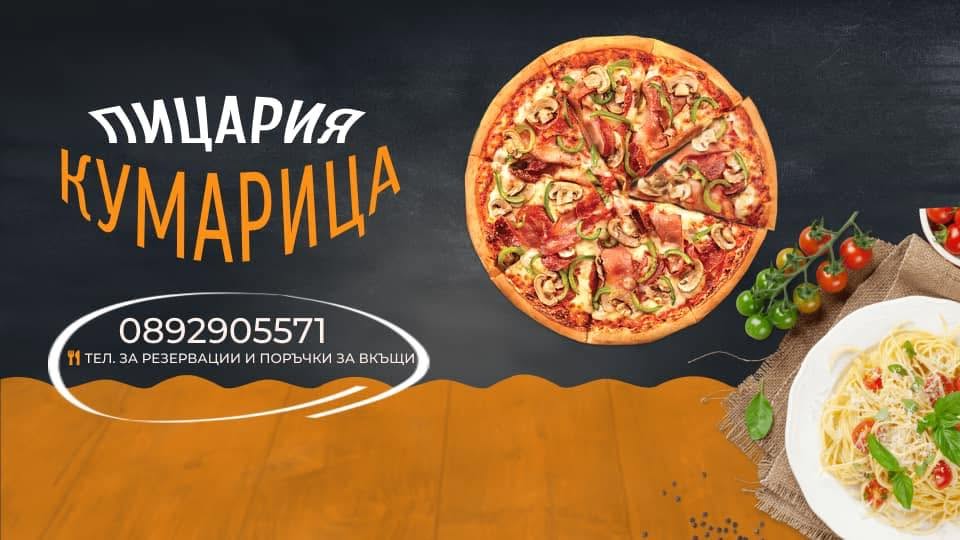 customer avatar